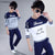 Sport suit casual boys clothing sets - Fabulous Trendy Items